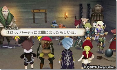 アラアラ6-25 - コピー アラアラ6-25 - コピー